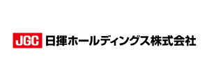 日揮ﾎｰﾙﾃﾞｨﾝｸﾞｽ株式会社｜ロゴ