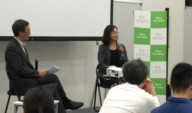 ＜トークセッション＞日立製作所「ダイバーシティを推進するには対話が大事」