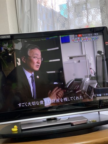 NHK → コモンズ投信→日経 → JapanTimesへ「どこでもドア」で出演！？