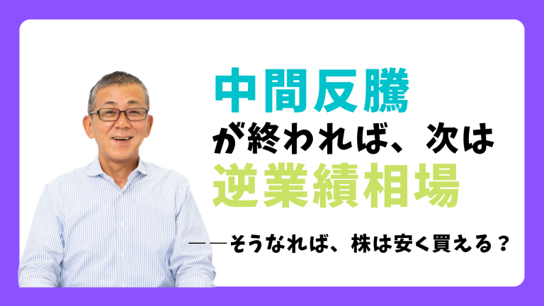 【中古】 １００の融資基本スタンス 営業戦略の優劣によって業績格差が拡大する時代『従業/金融タイムス社/高江功 中古】 100の融資基本スタンス 営業戦略の優劣によって業績