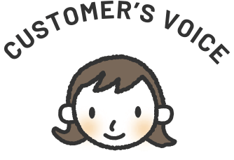 CUSTOMER’S VOICE