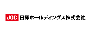 日揮ホールディングス株式会社|ロゴ