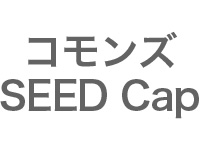 月3,000円から、思い立ったらスタート！｜図